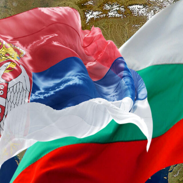 Привикват посланика на Сърбия в МВнР заради насаждане на омраза срещу България