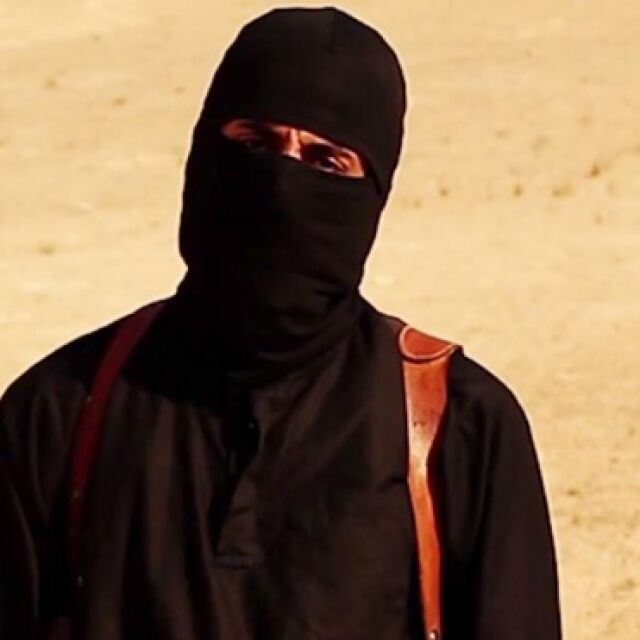 Екзекуторът на "Ислямска държава" е младият лондончанин Мохамед Емуази