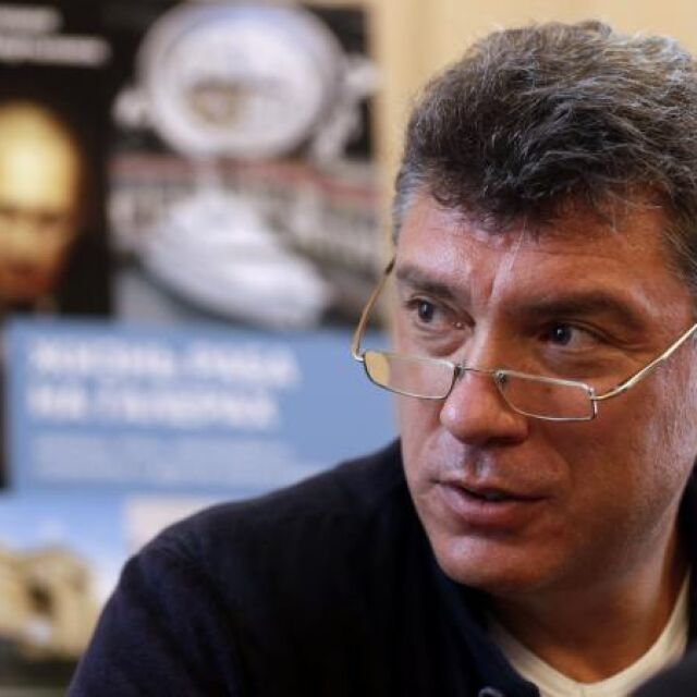 Известният руски опозиционер Борис Немцов бе разстрелян в Москва (СНИМКИ+ВИДЕО)