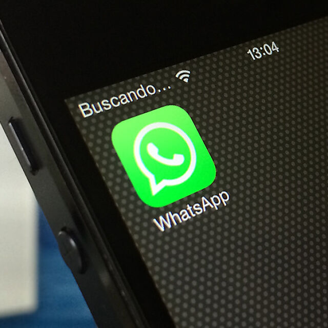 Нова измама в приложението WhatsApp - за какво да внимаваме? 