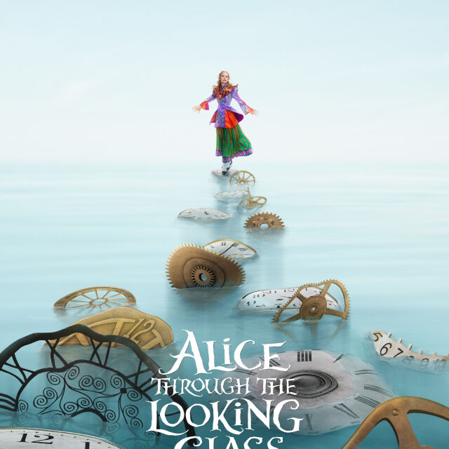 Алиса в Огледалния свят: спасяването на Лудия шапкар