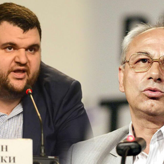 Турски вестник: На Доган и Пеевски им е забранено да влизат в страната