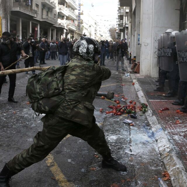 Отново сблъсъци в Атина (СНИМКИ, ВИДЕО)