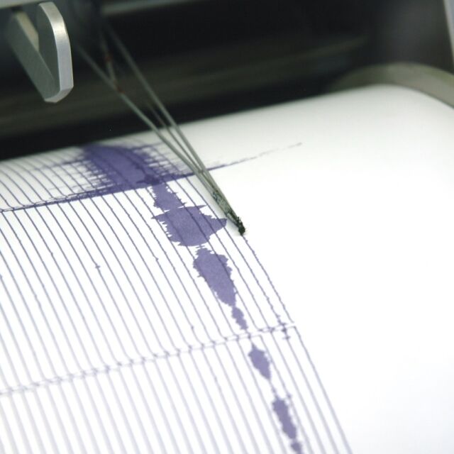 Земетресение с магнитуд 4,8 в Босна и Херцеговина