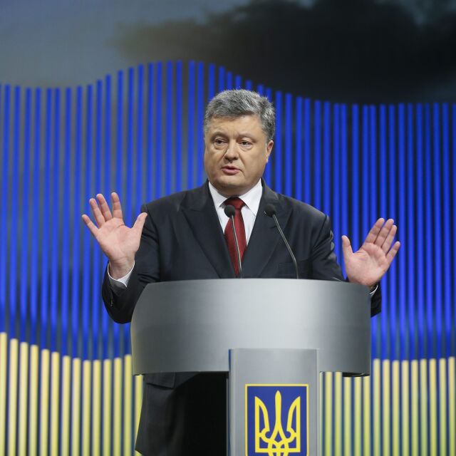 Порошенко поиска оставката на украинския премиер Арсений Яценюк