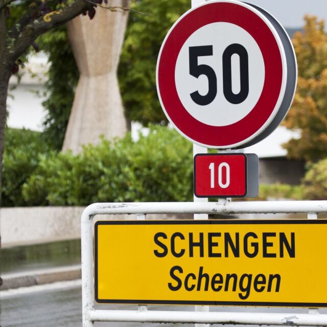 Германия ще иска отмяна на граничния контрол в Шенгенското пространство от 15 юни