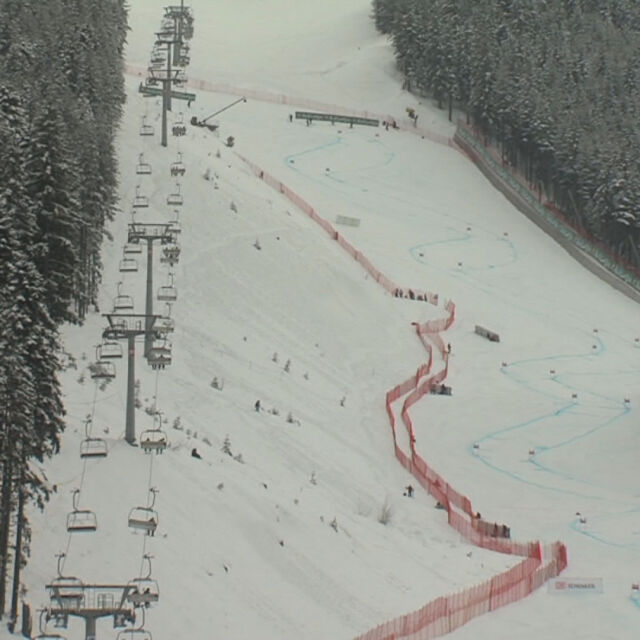 Напрежението около ски концесията в Банско не спада