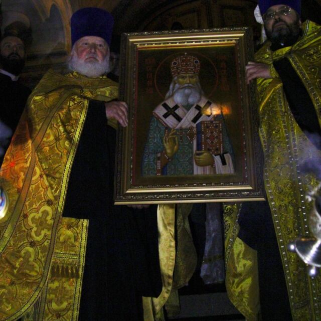 Българската и Руската църкви канонизират архиепископ Серафим Соболев (СНИМКИ)