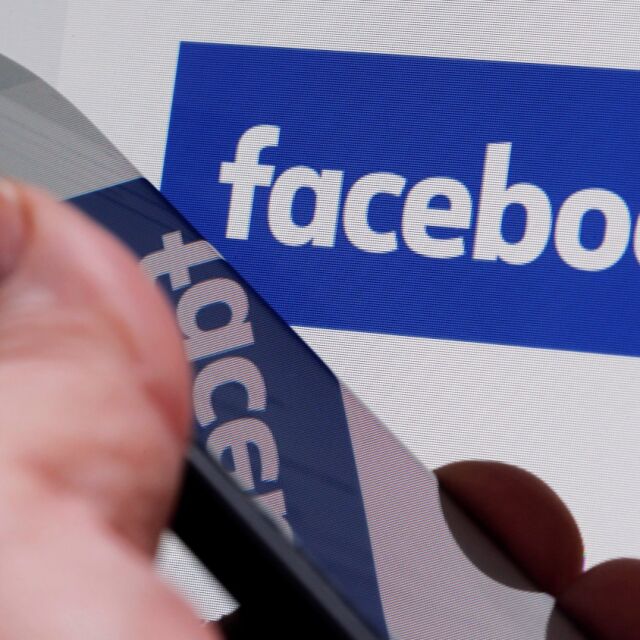 „Фейсбук” спря десетки хиляди приложения