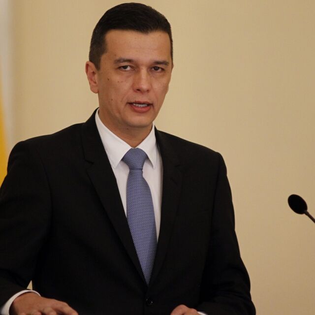 Румънският премиер: Няма да оттеглим спорното постановление