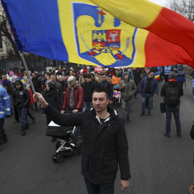 Управляващите в Румъния заговориха за оттегляне на скандалната амнистия