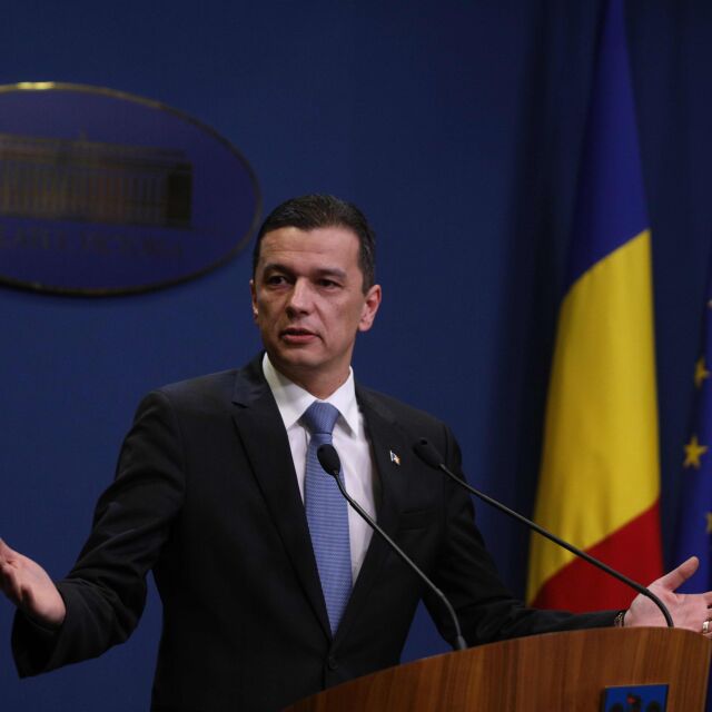 Румънската власт отстъпи пред гражданите