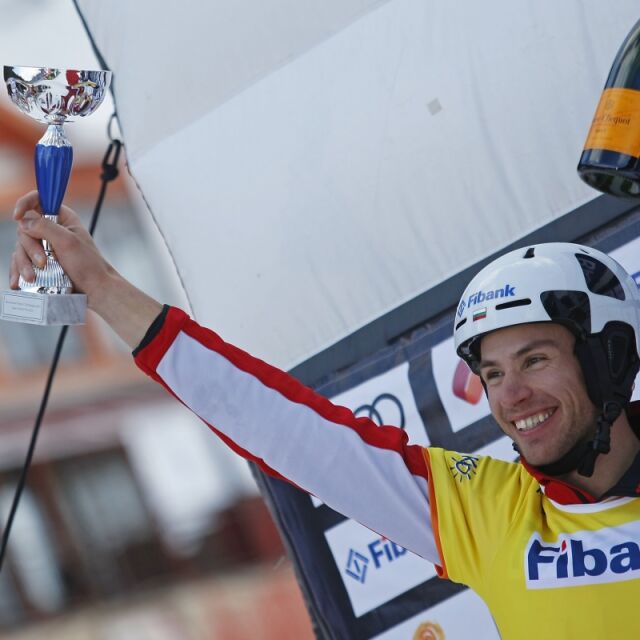 Радослав Янков остана на второ място във втория си старт в Банско (ГАЛЕРИЯ)