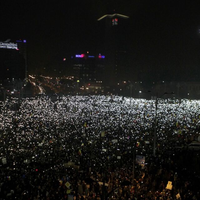 За Румъния от първо лице: Какво запали искрата на протестите