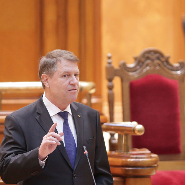 Румънският президент: Кабинетът сгреши, но трябва да остане на власт