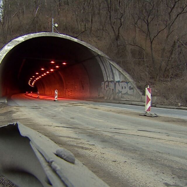 АПИ: Почти половината тунели у нас са проблемни (ОБЗОР)