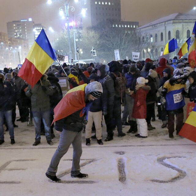 Опозицията в Румъния продължава с натиска срещу кабинета