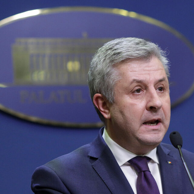 Румънският правосъден министър подаде оставка