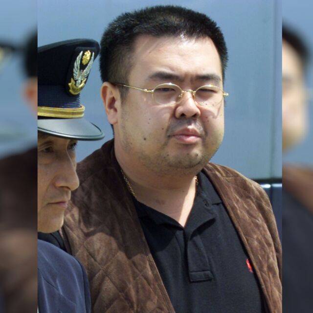 Полубратът на Ким Чен-ун е бил убит в Малайзия 