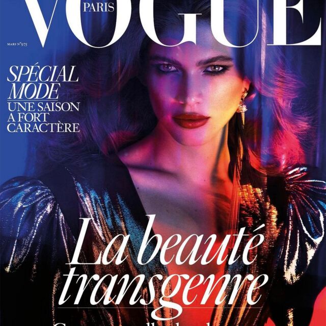 Транссексуален модел е корица на VOGUE