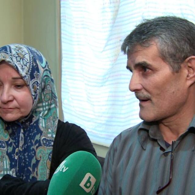 Все още не е ясна съдбата на сирийското семейство в Елин Пелин