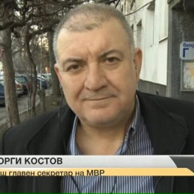 Георги Костов: Уволняват ме по донос, активирани са сведения от служители