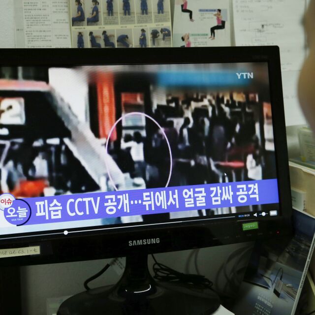 Жената, убила полубрата на Ким Чен-ун, мислела, че участва в риалити шоу