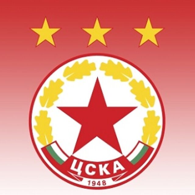  Как ще завърши търгът за емблемата и имуществото на "ПФК ЦСКА" АД? 