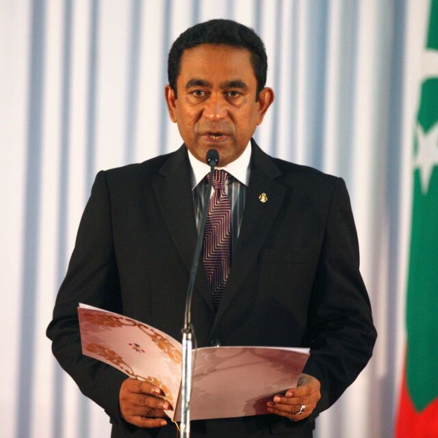 Президентът на Малдивите обяви извънредно положение