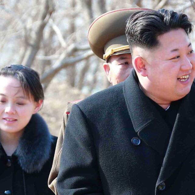 Сестрата на Ким Чен-ун отива в Южна Корея за олимпиадата в ПьонгЧанг