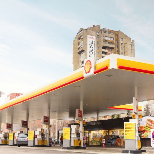 Shell разби рекорда си за годишна печалба от 2008 г. насам 