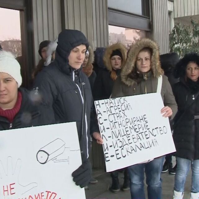 Родители във Варна протестираха срещу насилието в детските градини