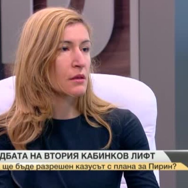 Николина Ангелкова: За мен е важно да се развиват всички зимни курорти