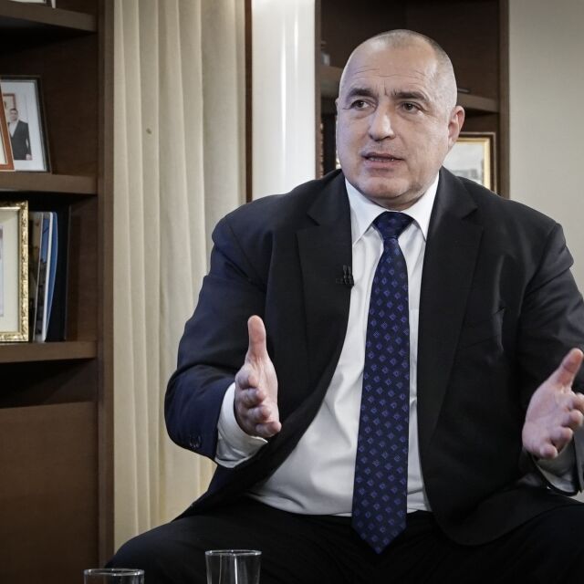 Бойко Борисов: ГЕРБ няма да стои зад Истанбулската конвенция