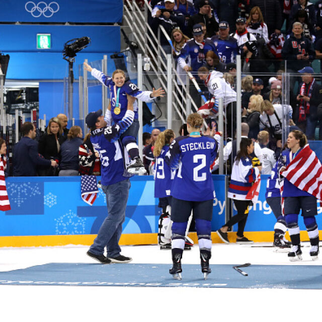 САЩ взе хокейната титла при жените след 20-годишно чакане