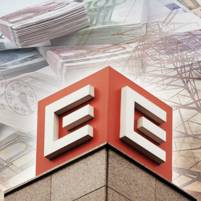 Гинка Върбакова за сделката с ЧЕЗ: Уважавана банкова институция ще ни предостави кредит  