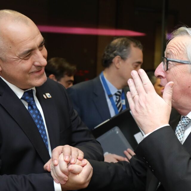 Бойков Борисов: България и Румъния да бъдат приети заедно в Шенген