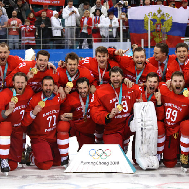 Епичен хокеен финал срещу Германия и титла за олимпийските атлети на Русия