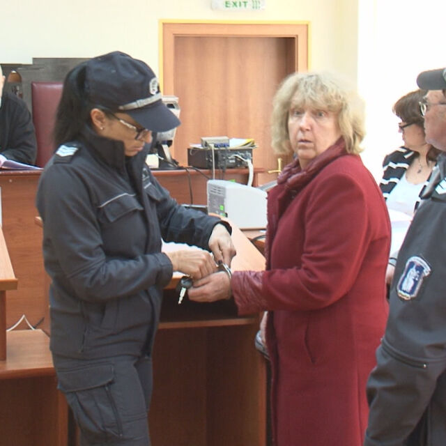 Съдът остави постоянно в ареста председателя на ТЕЛК-Ловеч