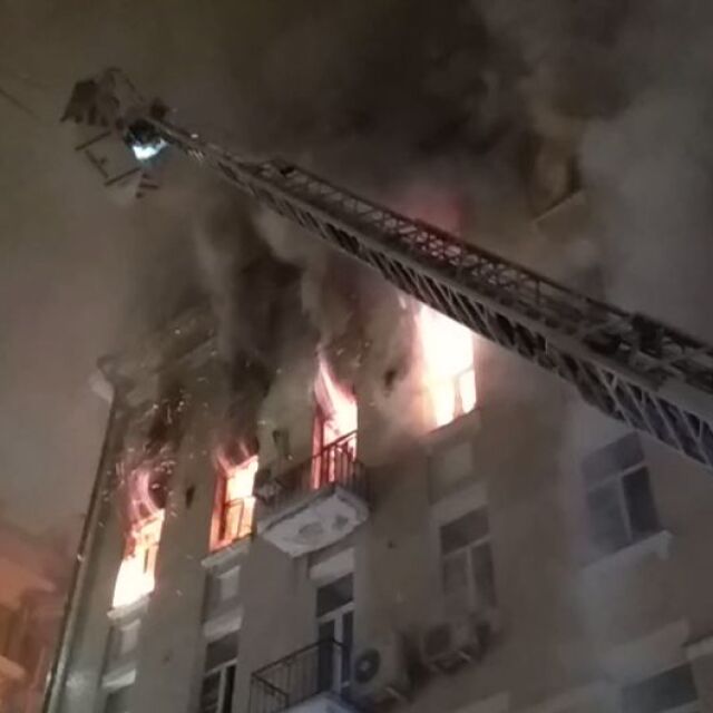 Седем човека загинаха при пожар в жилищна сграда в Москва 