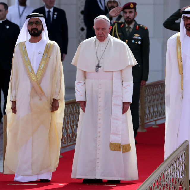 За първи път: Папа на посещение в Обединените арабски емирства