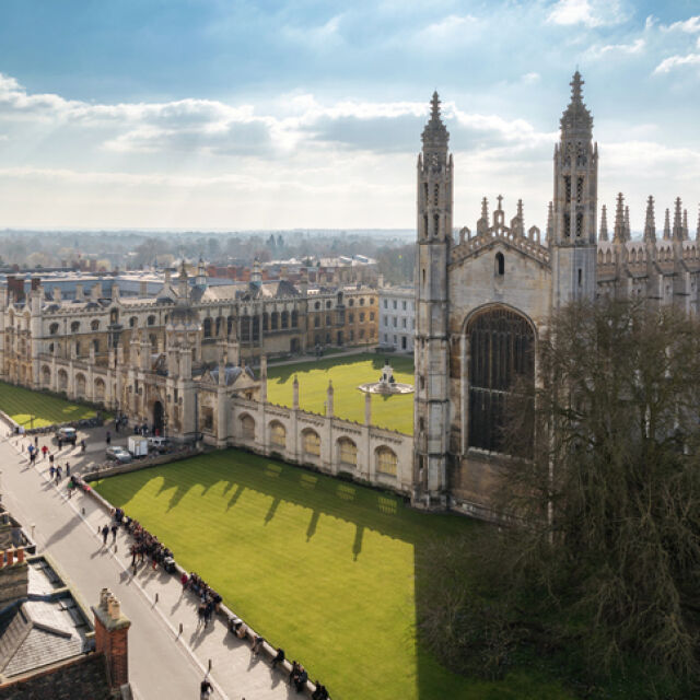 Университетът в Кеймбридж получи дарение от 100 млн. паунда