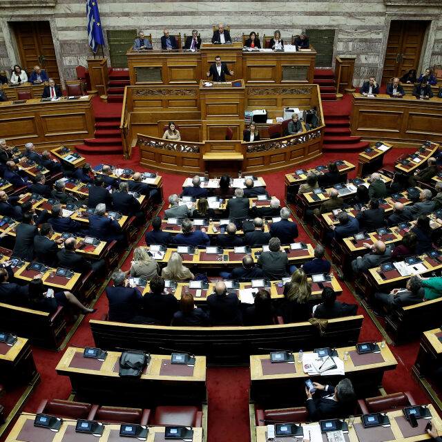 Гръцкият парламент ратифицира протокола за присъединяване на Македония към НАТО