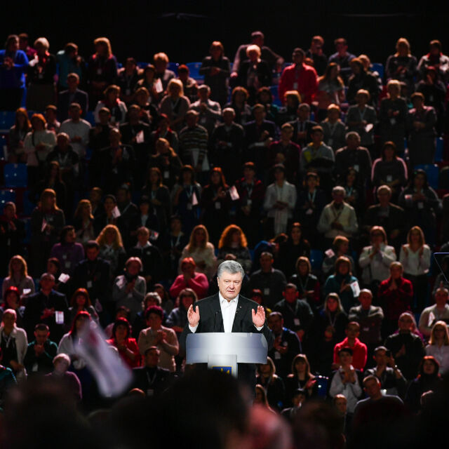 Петро Порошенко започна кампанията си за втори мандат на президентския пост в Украйна