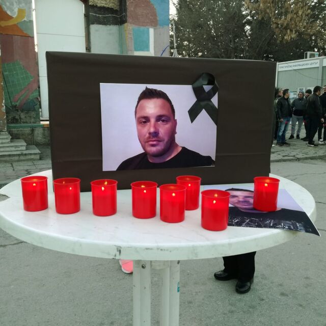 Бдение в памет на убития в Кюстендил Валери Дъбов 