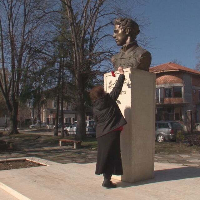 Пенсионерка дари всичките си спестявания за паметник на Левски