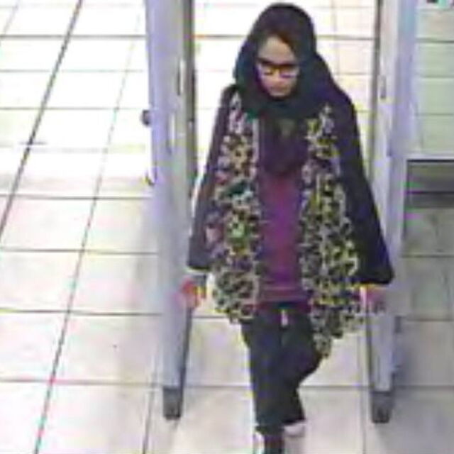 Британска жена на джихадист е на път да загуби гражданството си