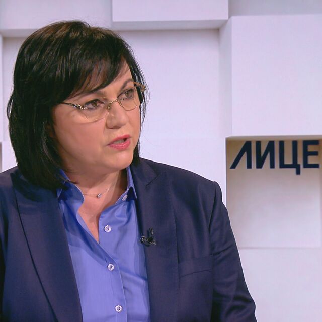 Корнелия Нинова: Една партия се опитва да въведе диктатура