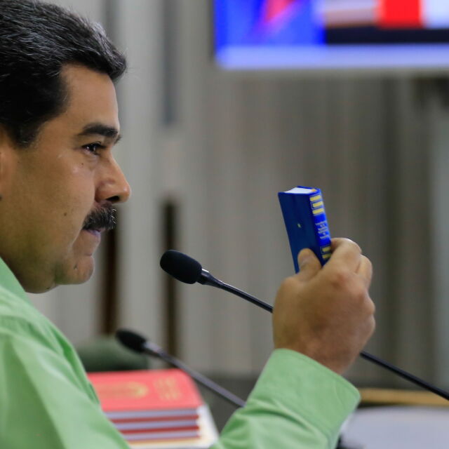 Мадуро прекъсна дипломатически отношения с Колумбия
