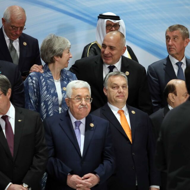 Борисов в Шарм Ел-Шейх: Брекзит без сделка ще е пагубен за всички 